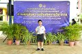 20260817 Academic competition_60